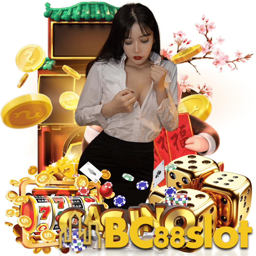 bc88slot ทางเข้า