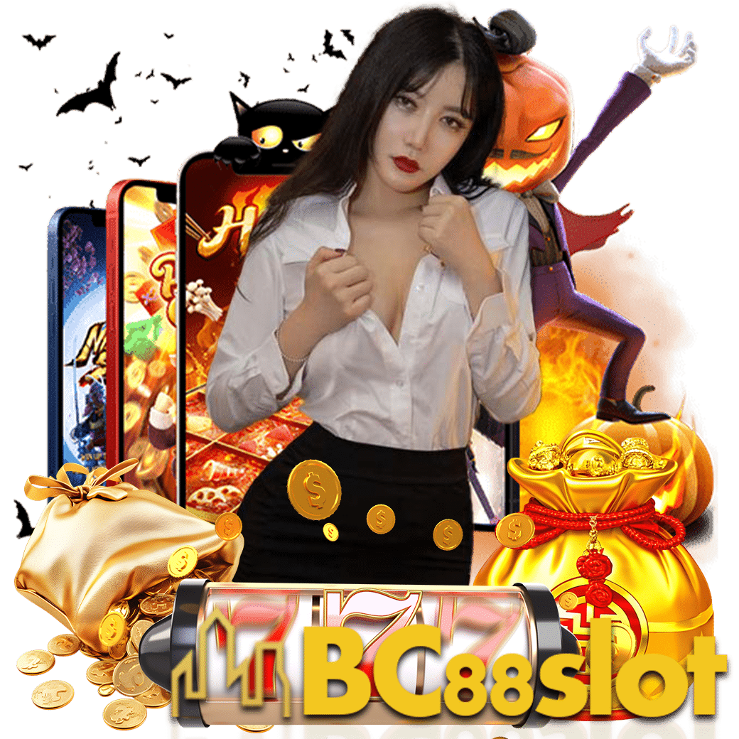 bc88slot สมัคร